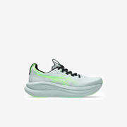 Cold Moss / Illuminate Green